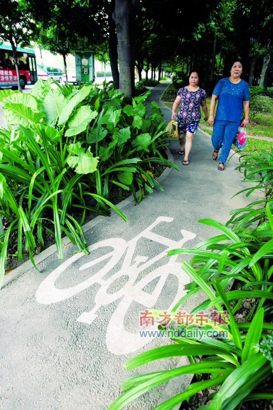 深圳自行车接驳地铁