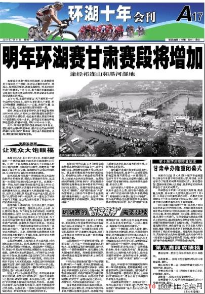 �����ձ�