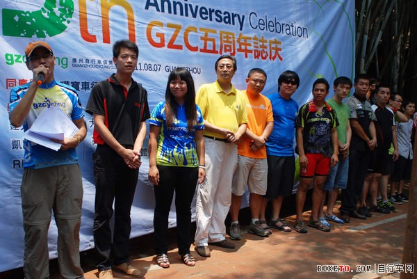 GZC������