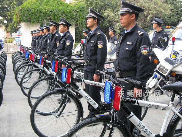 警用自行车
