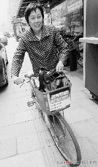 自行车阿姨.jpg