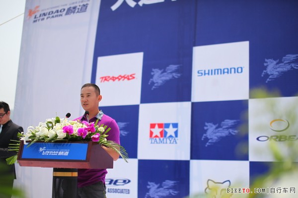 全国首家专业山地车主题公园——大连林海麟道(图文)