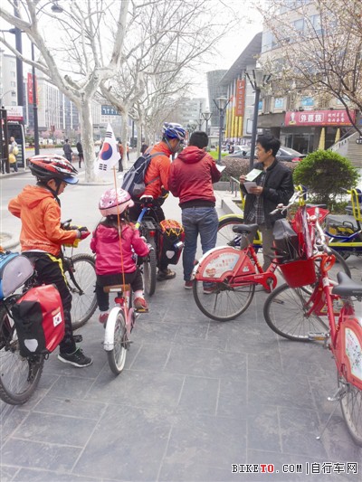 ����һ�����ﳵ���й�