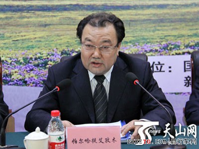 �������ŷ�����2