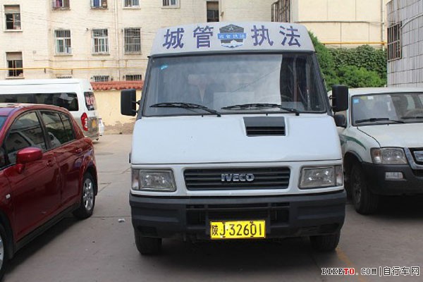 延安城管暴利执法 延安城管暴利执法