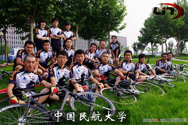 9中国民航大学.jpg 9中国民航大学.jpg