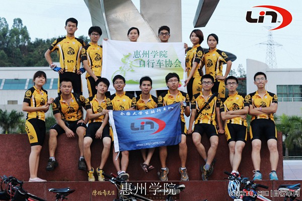 13惠州学院.jpg 13惠州学院.jpg