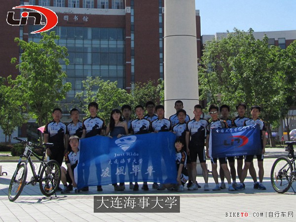 14大连海事大学.jpg 14大连海事大学.jpg