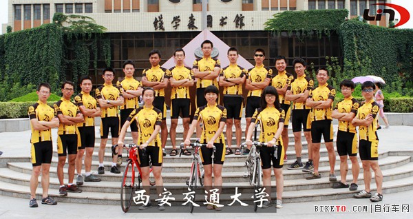 5西安交大.jpg 5西安交大.jpg