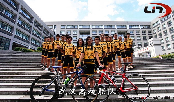 2武汉高联.jpg 2武汉高联.jpg