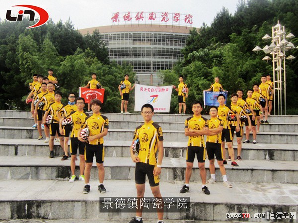 8景德镇陶瓷学院.jpg 8景德镇陶瓷学院.jpg