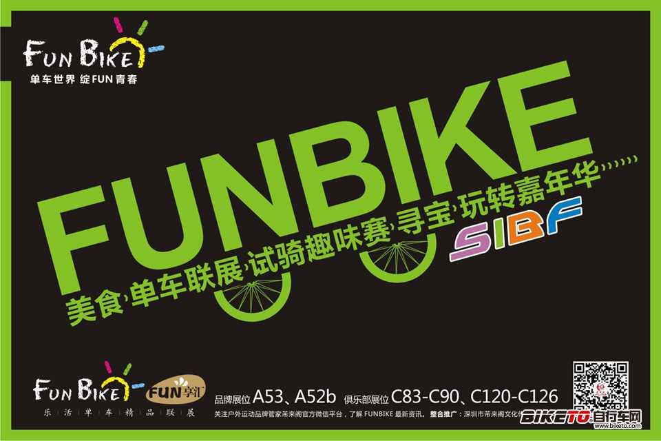 ���������ڹ������г����껪