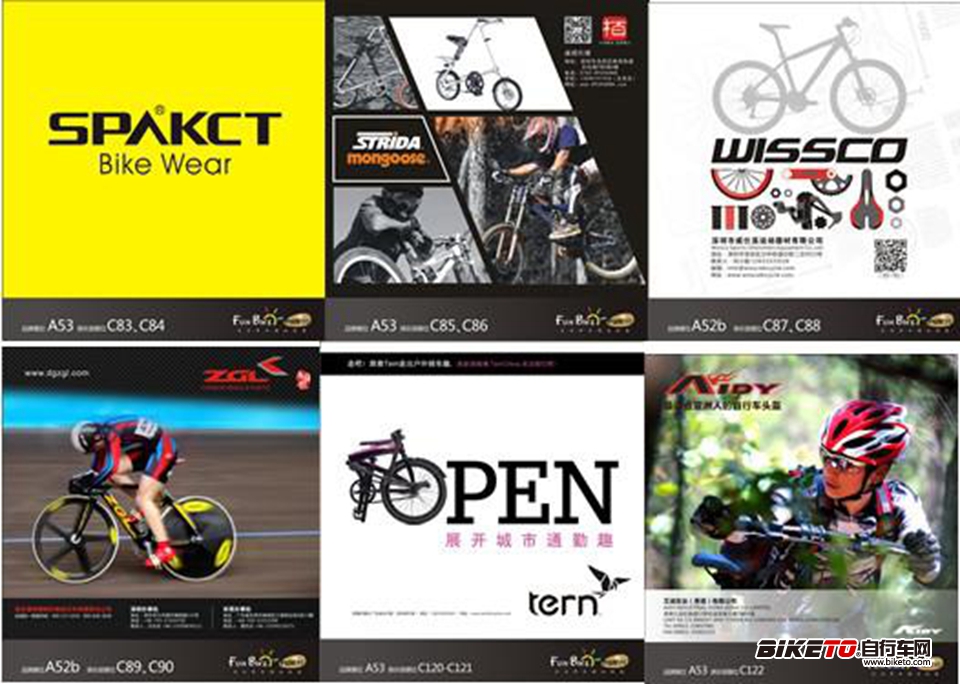 ���������ڹ������г����껪