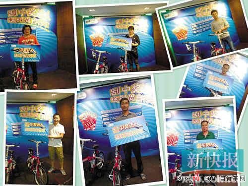 ������Ʊ,���ɹ�,�н�����,���г�,�н�