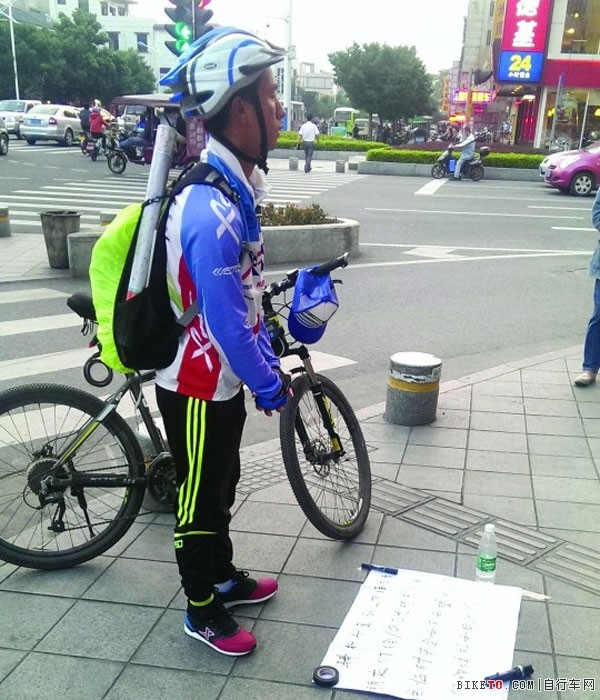 欺骗可耻 欺骗可耻