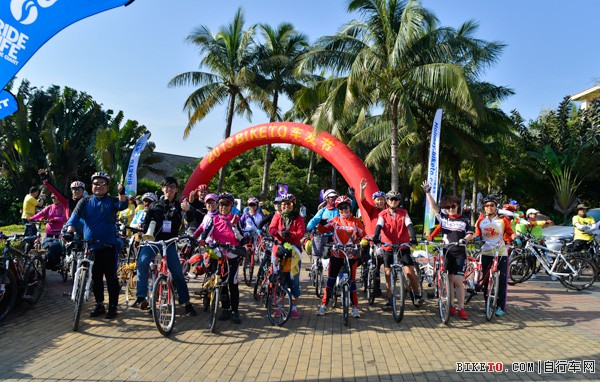 出发参观椰子大观园 出发参观椰子大观园