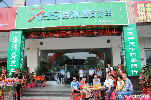 ����ϲ��ʢ���г������콢�꿪ҵ��