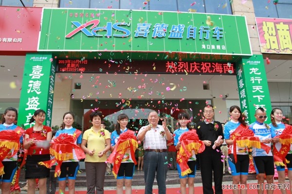 ����ϲ��ʢ���г������콢�꿪ҵ��