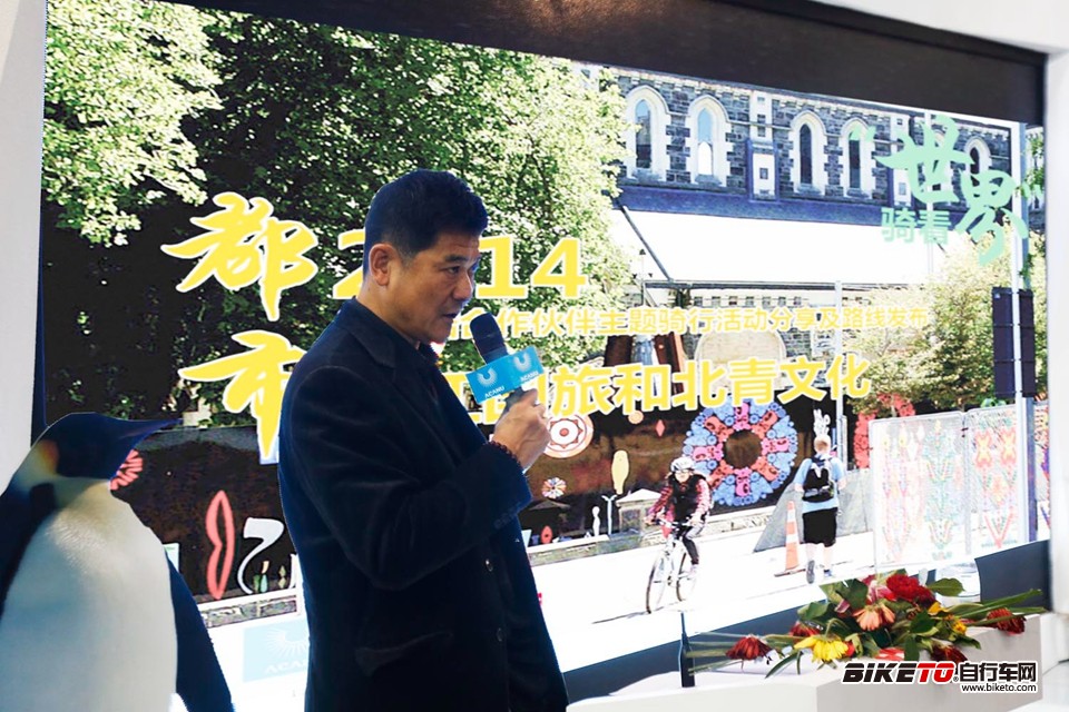 ����Э�������º�������ڽ��ܳ�;Զ������·��