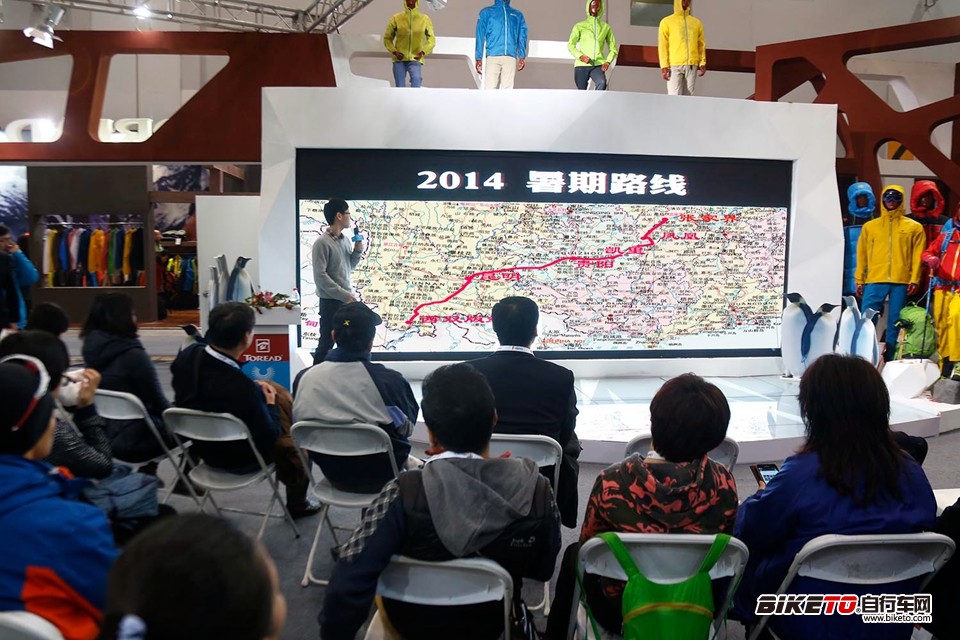 ISPO,̽·��,����ŵ,���л