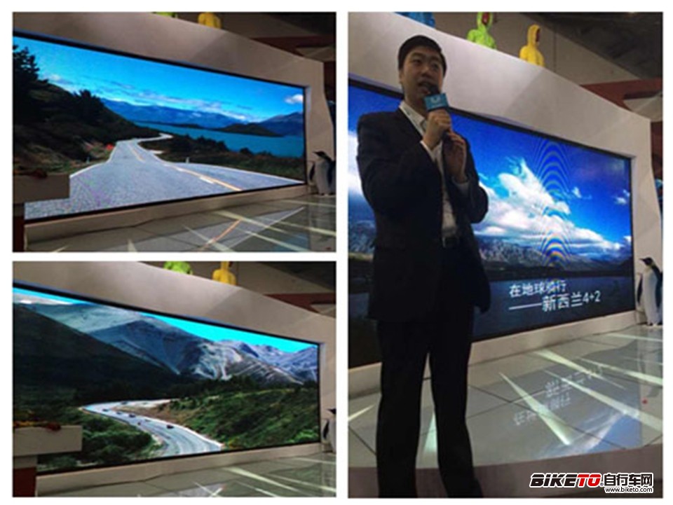 ISPO,̽·��,����ŵ,���л