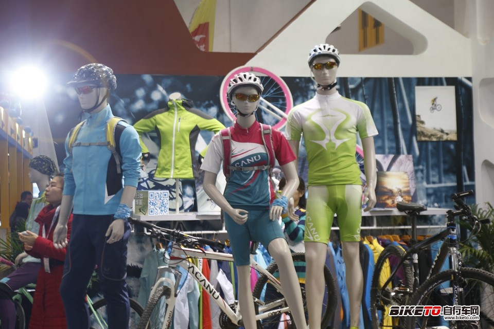 ISPO,̽·��,����ŵ,���л