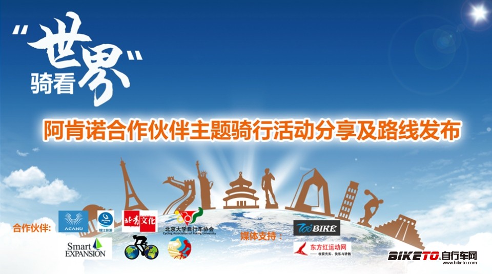 ISPO,̽·��,����ŵ,���л