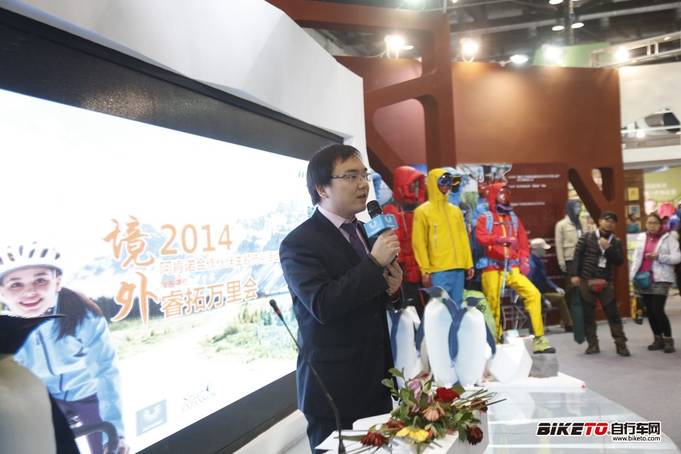 ����Э�������º�������ڽ��ܳ�;Զ������·��