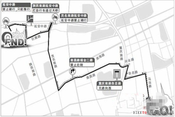 潘石屹,骑车,绿政公署 潘石屹,骑车,绿政公署