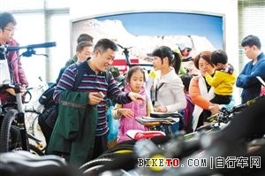 喜德盛自行车体验活动 喜德盛自行车体验活动