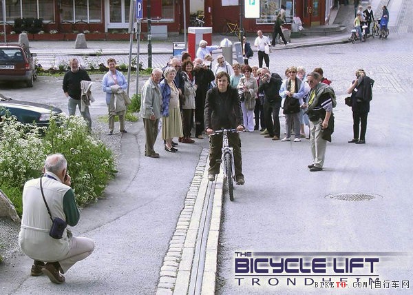 ��������Trampe,���г�����Trampe