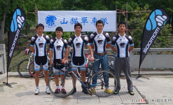 	����-ɽè��������ʽ����--���ڷ����ѵĳ���