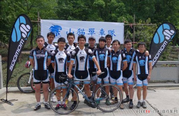 	����-ɽè��������ʽ����--���ڷ����ѵĳ���