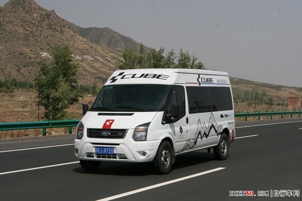 CUBE五一跨界之旅 CUBE五一跨界之旅