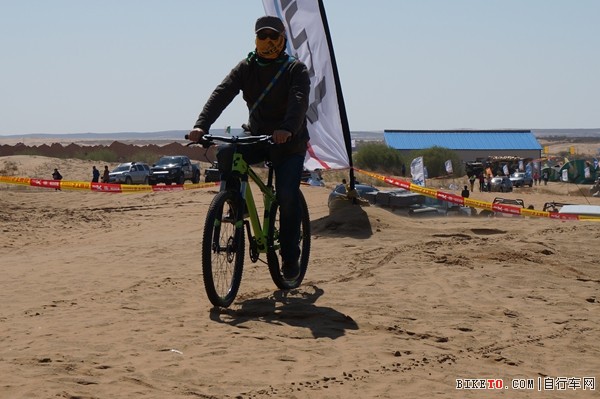 CUBE五一跨界之旅 CUBE五一跨界之旅