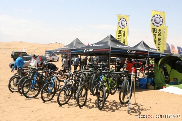 CUBE五一跨界之旅 CUBE五一跨界之旅