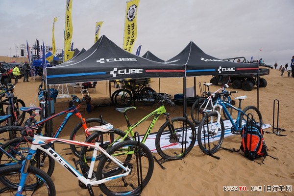 CUBE五一跨界之旅 CUBE五一跨界之旅