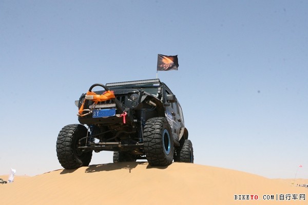 CUBE五一跨界之旅 CUBE五一跨界之旅