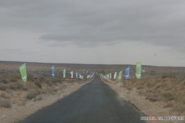 CUBE五一跨界之旅 CUBE五一跨界之旅