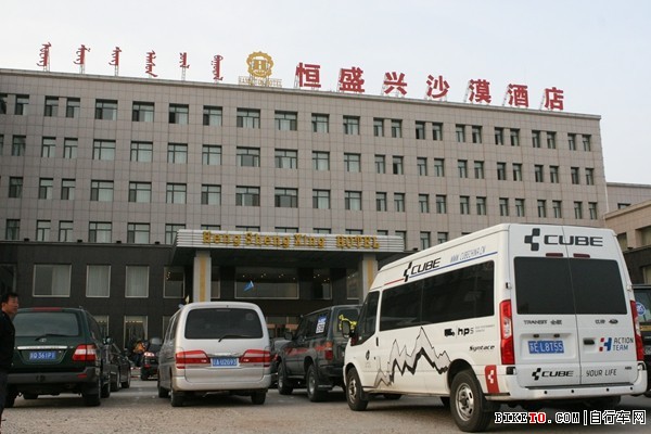 CUBE五一跨界之旅 CUBE五一跨界之旅