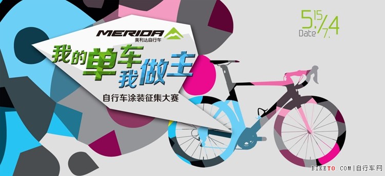 ������ҵĵ���������_���г�Ϳװ��ƴ����� ��������