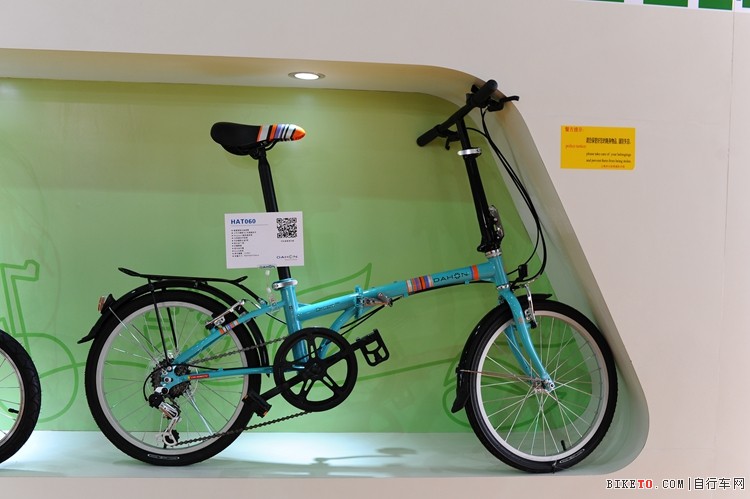 大行折叠车 大行折叠车