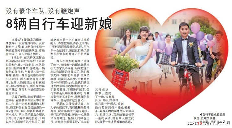 ���г�������