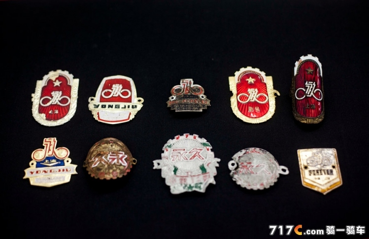 ���г�����