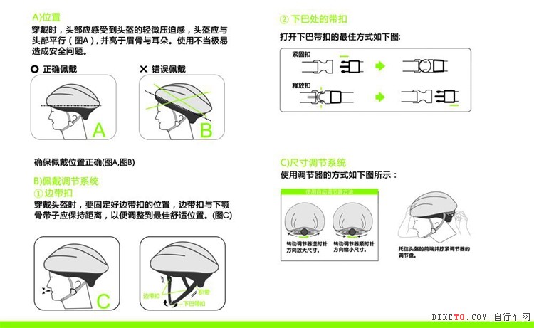 ����������Ȥ �����ﰲȫ������