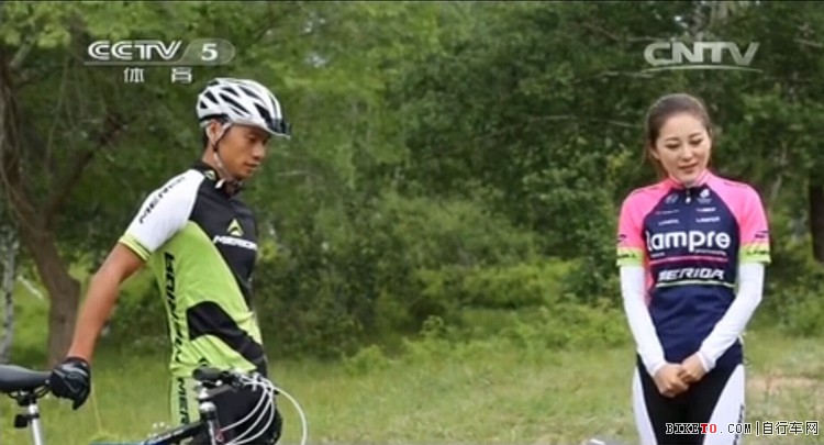 美利达1.jpg 美利达1.jpg