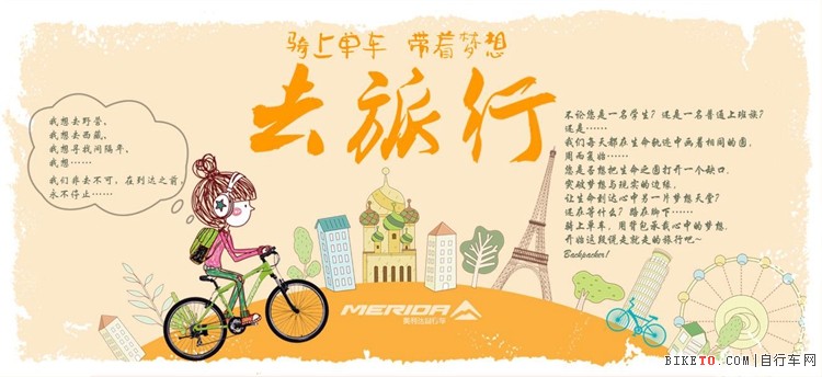 ������8�����ڱ����� �ﳵ������