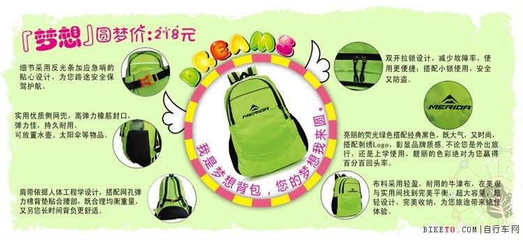 ������8�����ڱ����� �ﳵ������