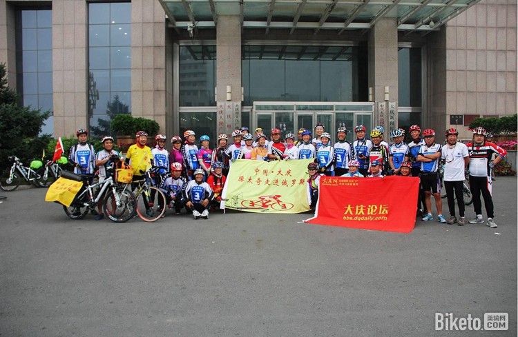 骑进俄罗斯 感受异域风情 骑进俄罗斯 感受异域风情