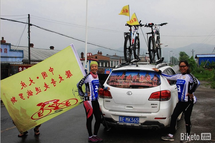 �������˹ �����������